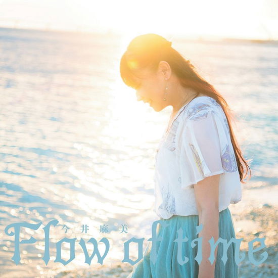 Cover for Imai Asami · Flow of Time (CD) [Japan Import edition] (2019)