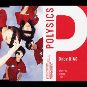 Cover for Polysics · Baby Bias (CD) [Japan Import edition] (2005)