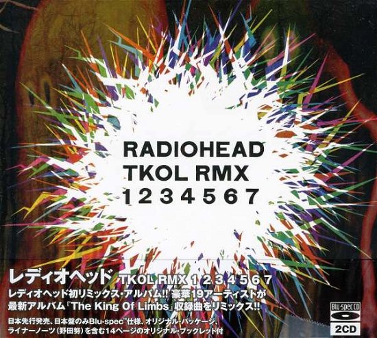 Tkol Rmx 1 2 3 4 5 6 7 - Radiohead - Musikk - SPACE WORLD - 4582214507897 - 27. september 2011