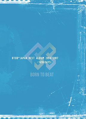 Btob · Btob Japan Best Album 2014-2017 -1096 Days- (CD) [Japan Import  edition] (2018)