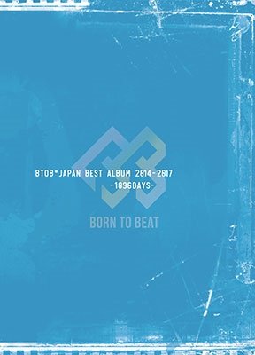 Cover for Btob · Btob Japan Best Album 2014-2017 -1096 Days- (CD) [Japan Import edition] (2018)