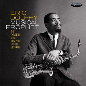 Cover for Eric Dolphy · Musical Prophet the Expanded 1 (CD) [Japan Import edition] (2018)