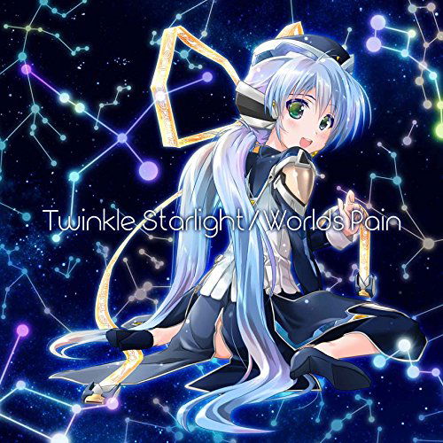 Cover for Sayaka Sasaki · Twinkle Starlight / Worlds Pain (CD) [Japan Import edition] (2016)