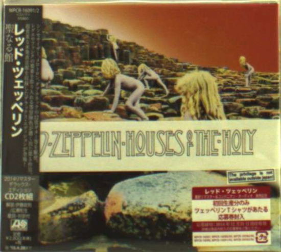 Houses Of The Holy - Led Zeppelin - Música - WARNER - 4943674197897 - 29 de outubro de 2014