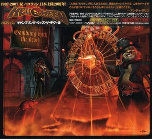 Cover for Helloween · Gambling with the Devil (CD) [Japan Import edition] (2007)