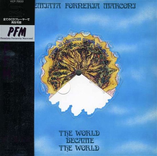 Cover for P.f.m. · World Became the World (CD) [Japan Import edition] (2009)