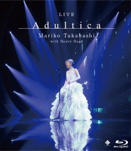 Cover for Takahashi Mariko · Live Adultica (MBD) [Japan Import edition] (2015)