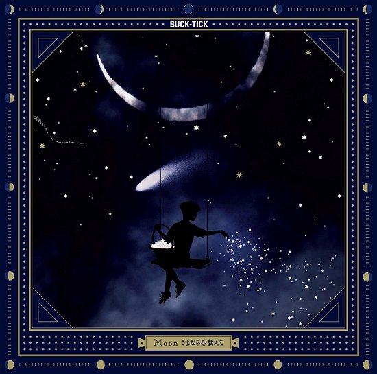 Cover for Buck-tick · Moon Sayonara Wo Oshiete (CD) [Japan Import edition] (2018)