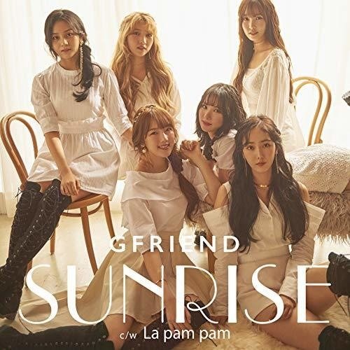 Cover for Gfriend · Sunrise &quot;a Version&quot; (CD) [Limited edition] (2019)