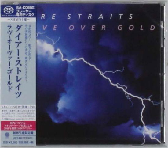 Love over Gold - Dire Straits - Muzyka - UNIVERSAL - 4988005857897 - 4 grudnia 2014