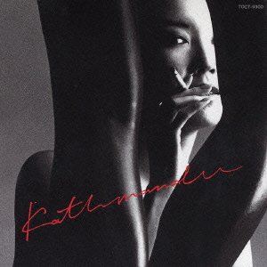 Cover for Yumi Matsutoya · Kathmandu (CD) [Japan Import edition] (1995)
