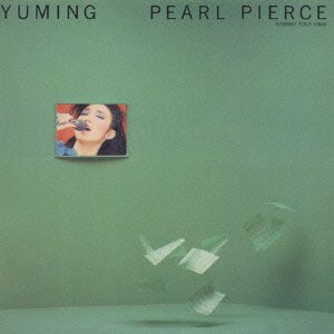 Cover for Yumi Matsutoya · Pearl Pierce (CD) [Japan Import edition] (1999)