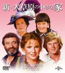 Cover for Lindsay Greenbush · Little House on the Prairie Season9 Value Pack (MDVD) [Japan Import edition] (2013)