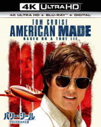 Cover for Tom Cruise · American Made (MBD) [Japan Import edition] (2018)