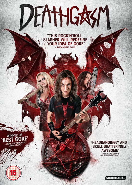 Cover for Deathgasm (DVD) (2016)