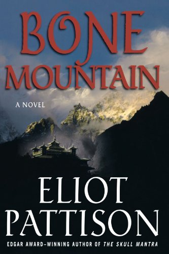 Cover for Eliot Pattison · Bone Mountain: a Novel (Inspector Shan Tao Yun Novels) (Taschenbuch) [Reprint edition] (2004)