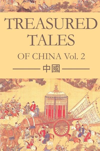 Cover for Evan Mantyk · Treasured Tales of China Volume 2 (Paperback Book) (2019)