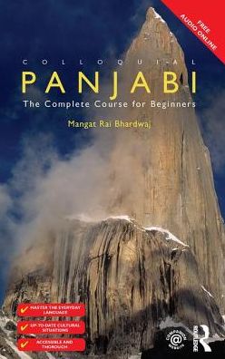 Cover for Mangat Rai Bhardwaj · Colloquial Panjabi: The Complete Course for Beginners - Colloquial Series (Hardcover Book) (2018)