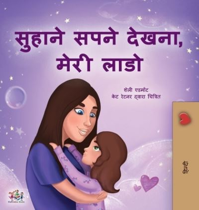 Cover for Shelley Admont · Sweet Dreams, My Love (Hindi Children's Book) (Hardcover Book) (2020)