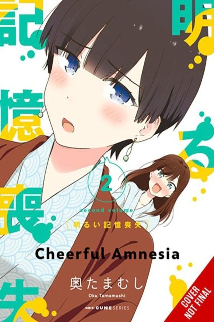 Cover for Oku Tamamushi · Cheerful Amnesia, Vol. 2 (Paperback Bog) (2024)