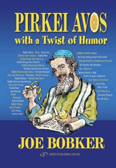 Cover for Joe Bobker · Pirkei Avos with a Twist of Humor (Paperback Book) (2012)