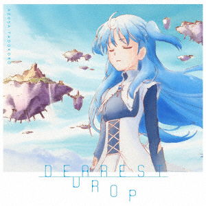 Cover for Tadokoro Azusa · Dearest Drop (CD) [Japan Import edition] (2017)