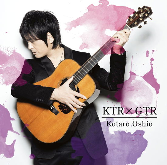 Cover for Kotaro Oshio · Ktrxgtr (CD) [Limited edition] (2016)