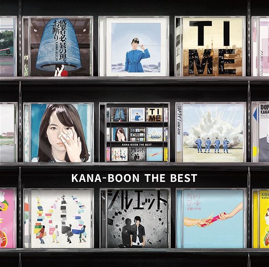 Cover for Kana-Boon · Kana-Boon The Best (CD) [Japan Import edition] (2020)