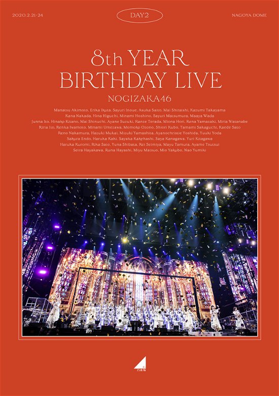 Cover for Nogizaka 46 · Nogizaka 46 8th Year Birthday Live Day2 (MBD) [Japan Import edition] (2020)