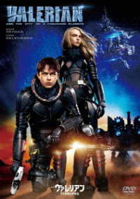 Cover for Dane Dehaan · Valerian and the City of a Thousand Planets (MDVD) [Japan Import edition] (2018)