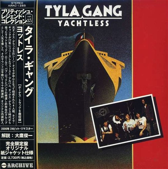 Cover for Tyla Gang · Yachtless &lt;limited&gt; (CD) [Japan Import edition] (2015)
