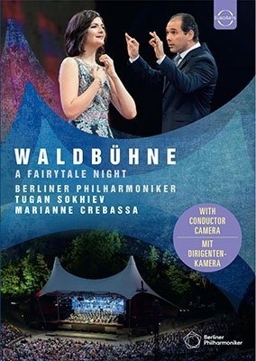 Cover for Berliner Philharmoniker · Waldbuhne 2019 - a Fairytale Night (MDVD) [Japan Import edition] (2020)