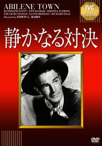 Cover for Randolph Scott · Abilene Town (MDVD) [Japan Import edition] (2015)