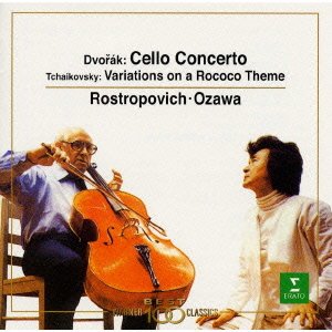 Cover for Ozawa Seiji · Dvo@r%ak: Cello Concerto &amp; Tchaikovsky: Rococo Variations (CD) [Japan Import edition] (2000)