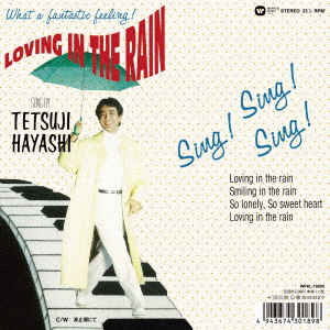 Cover for Hayashi Tetsuji · Loving in the Rain (LP) [Limited edition] (2019)