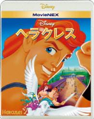 Cover for (Disney) · Hercules (Blu-ray) (2014)