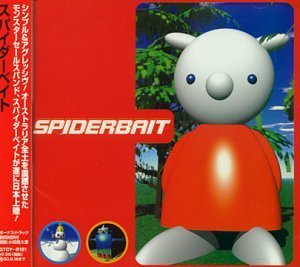 Cover for Spiderbait (CD) (2007)