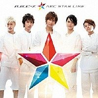Cover for A.b.c-z · Abc Star Line (CD) [Japan Import edition] (2016)