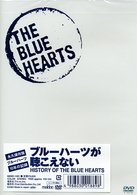 History of the Blue Hearts - The Blue Hearts - Musikk - TRI-M CO. - 4988030018898 - 26. mai 2004
