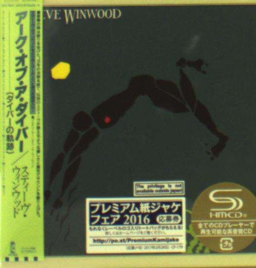 Cover for Steve Winwood · Arc of a Diver (CD) [Limited edition] (2016)