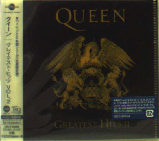 Cover for Queen · Greatest Hits Vol.2 (CD) [High quality edition] (2019)