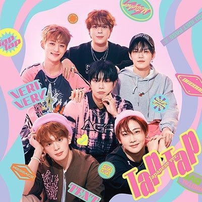 Cover for Verivery · Tap Tap (CD) [Japan Import edition] (2023)