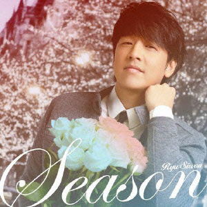 Cover for Ryu Siwon · Season (CD) [Japan Import edition] (2012)