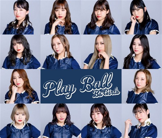 Cover for Bsgirls · Play Ball (CD) [Japan Import edition] (2020)