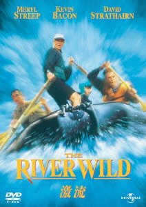 Cover for Meryl Streep · The River Wild (MDVD) [Japan Import edition] (2012)