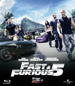Cover for Vin Diesel · Fast &amp; Furious 5 (MBD) [Japan Import edition] (2012)