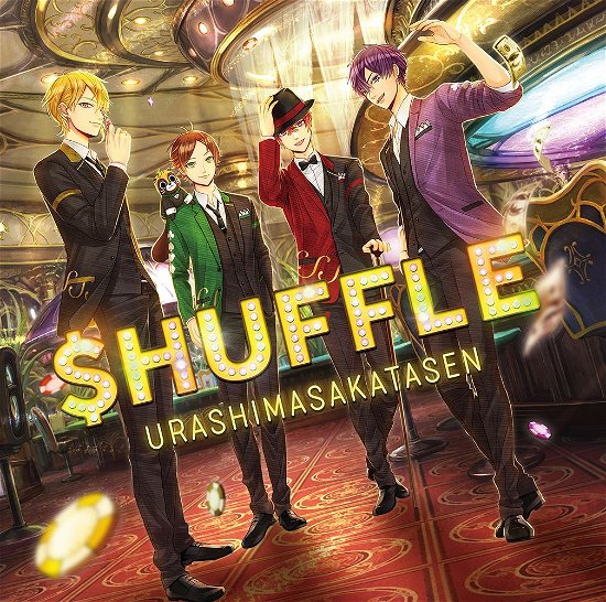 Cover for Urashimasakatasen · $huffle (CD) [Japan Import edition] (2019)