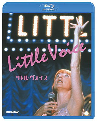 Little Voice - Jane Horrocks - Music - NBC UNIVERSAL ENTERTAINMENT JAPAN INC. - 4988102940898 - June 23, 2021