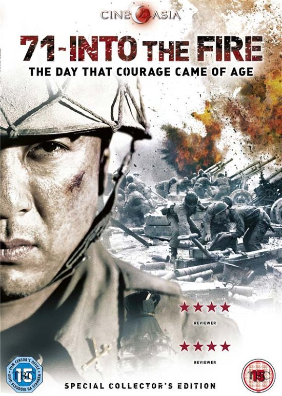 Cover for John H. Lee · 71 - Into The Fire (DVD) (2011)