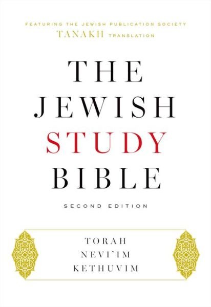 Cover for Adele Berlin · The Jewish Study Bible: Second Edition (Leather Book) [2 Revised edition] (2015)